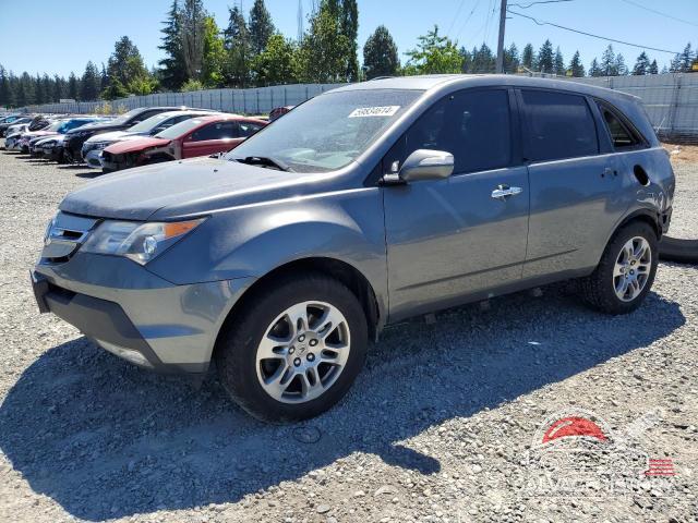 2HNYD28338H512256 2008 ACURA MDX photo no. 10