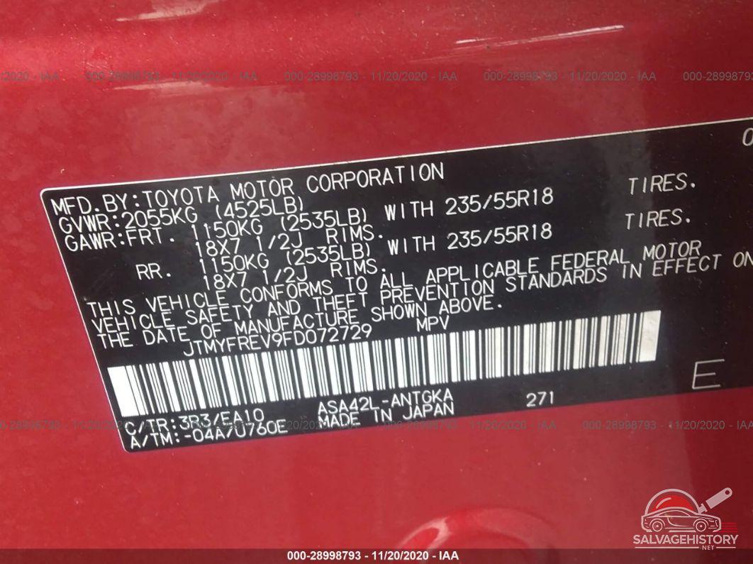 JTMYFREV9FD072729 2015 TOYOTA RAV4 photo no. 9