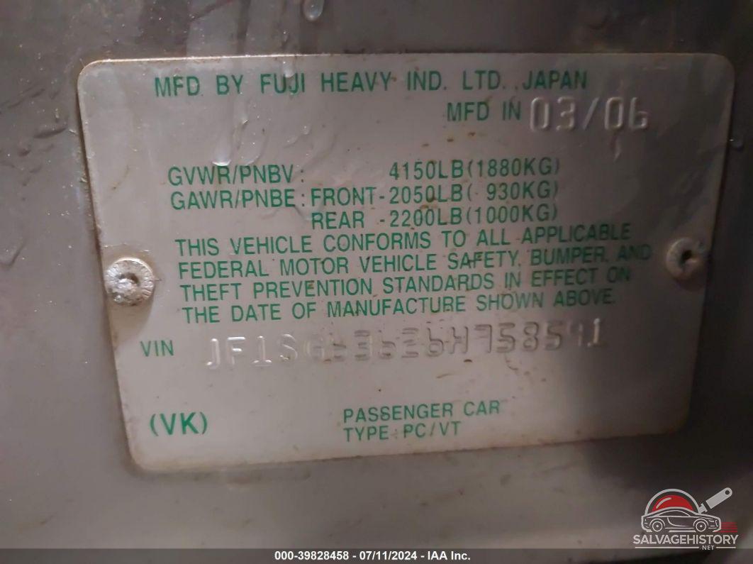 JF1SG63626H758591 2006 SUBARU FORESTER photo no. 9