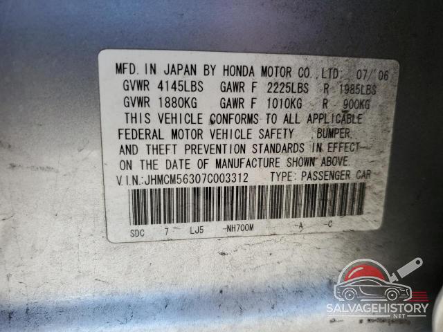 JHMCM56307C003312 2007 HONDA ACCORD photo no. 12