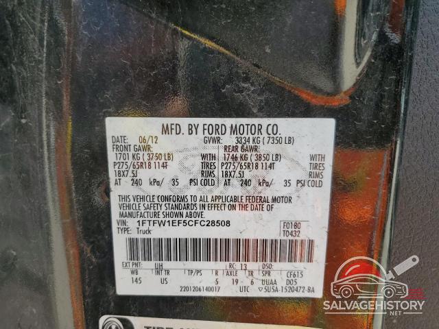 1FTFW1EF5CFC28508 2012 FORD F-150 photo no. 12