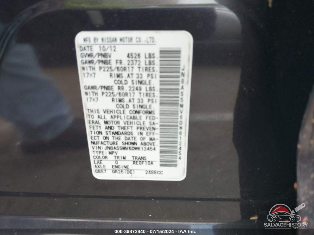 JN8AS5MV6DW612454 2013 NISSAN ROGUE photo no. 9