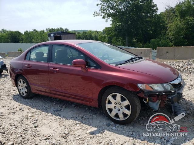 2HGFA16509H332627 2009 HONDA CIVIC photo no. 4