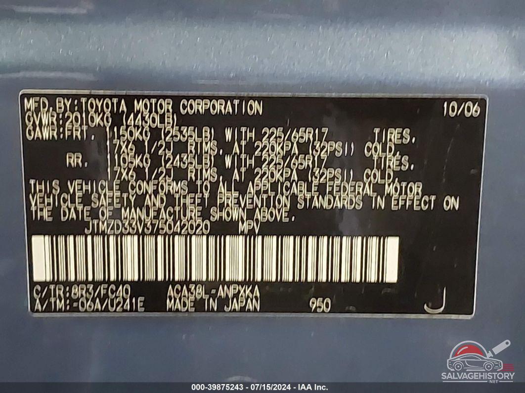 JTMZD33V375042020 2007 TOYOTA RAV4 photo no. 9