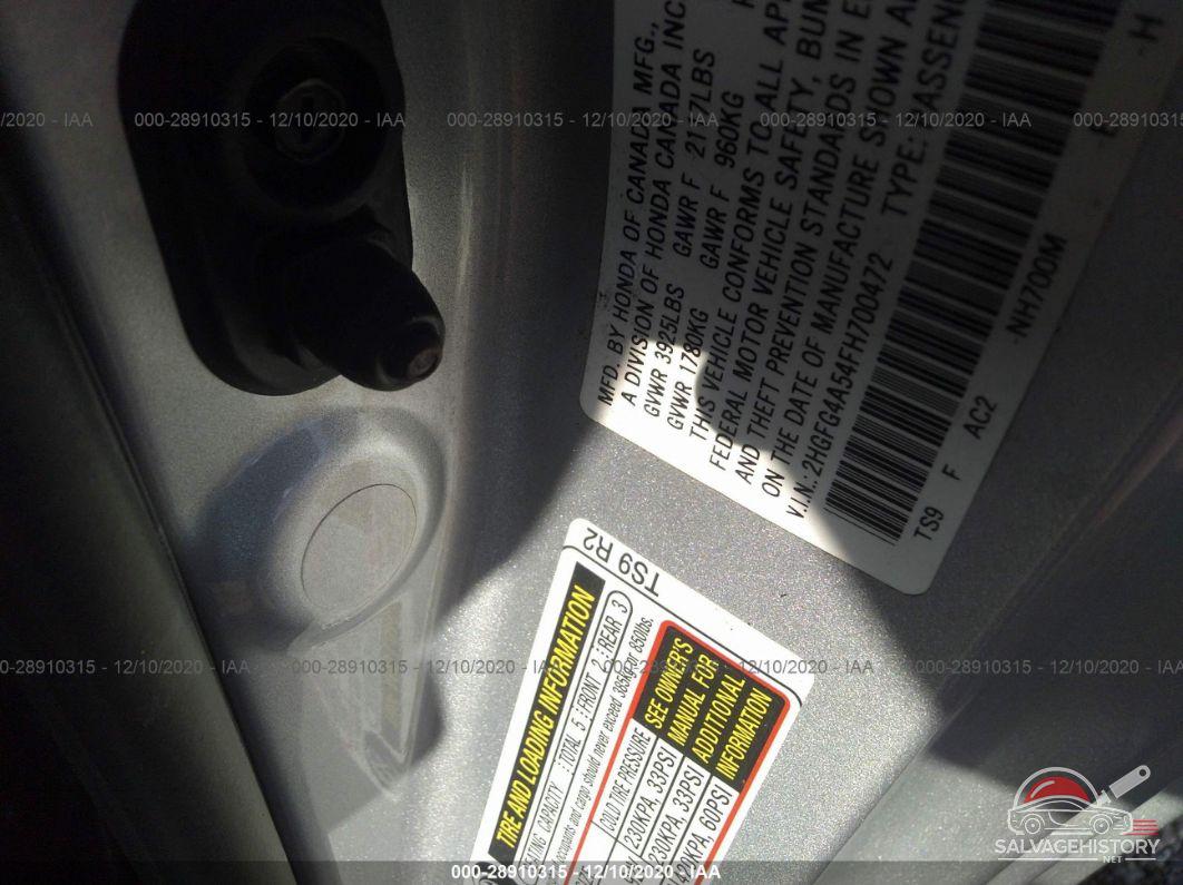 2HGFG4A54FH700472 2015 HONDA CIVIC COUPE photo no. 9