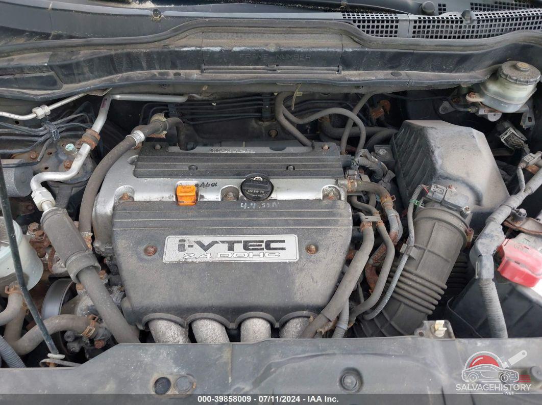 JHLRE48537C062486 2007 HONDA CR-V photo no. 10