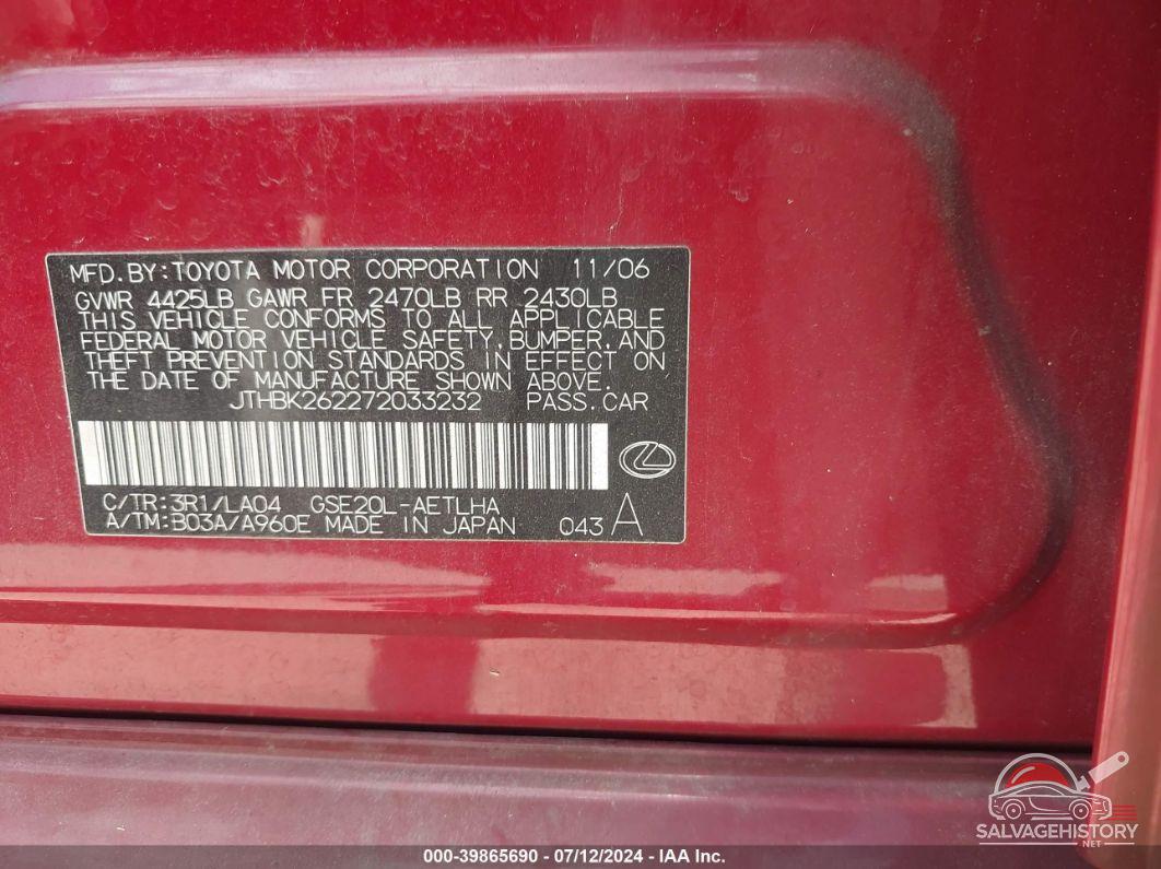 JTHBK262272033232 2007 LEXUS IS 250 photo no. 9