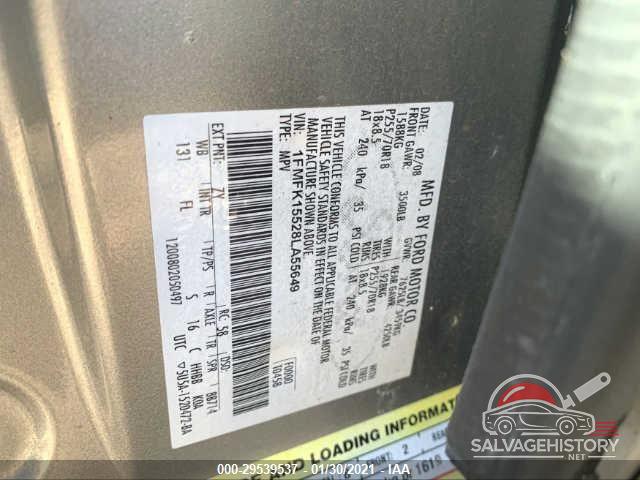 1FMFK15528LA55649 2008 FORD EXPEDITION EL photo no. 7