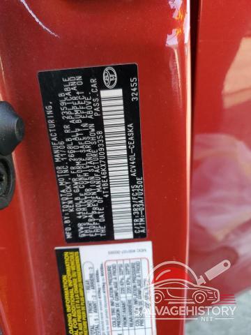 4T1BE46KX7U093358 2007 TOYOTA CAMRY photo no. 12