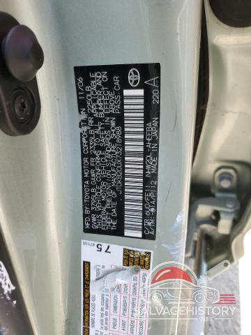 JTDKB20UX73218988 2007 TOYOTA PRIUS photo no. 12