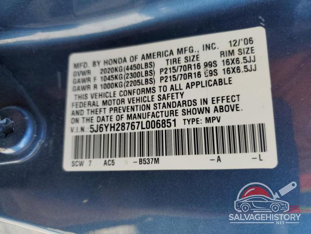 5J6YH28767L006851 2007 HONDA ELEMENT photo no. 13