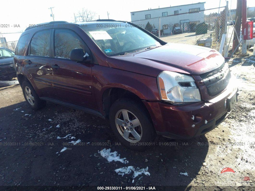 2CNDL23F796222720 2009 CHEVROLET EQUINOX photo no. 10