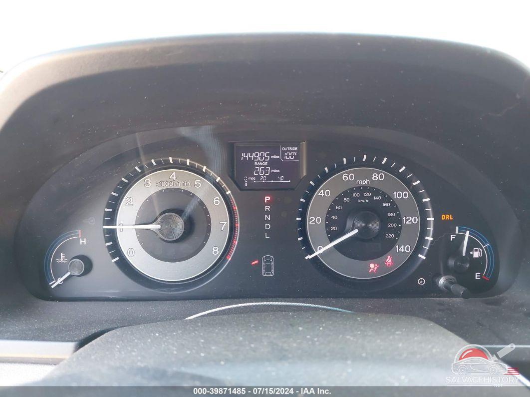 5FNRL5H6XCB037468 2012 HONDA ODYSSEY photo no. 7
