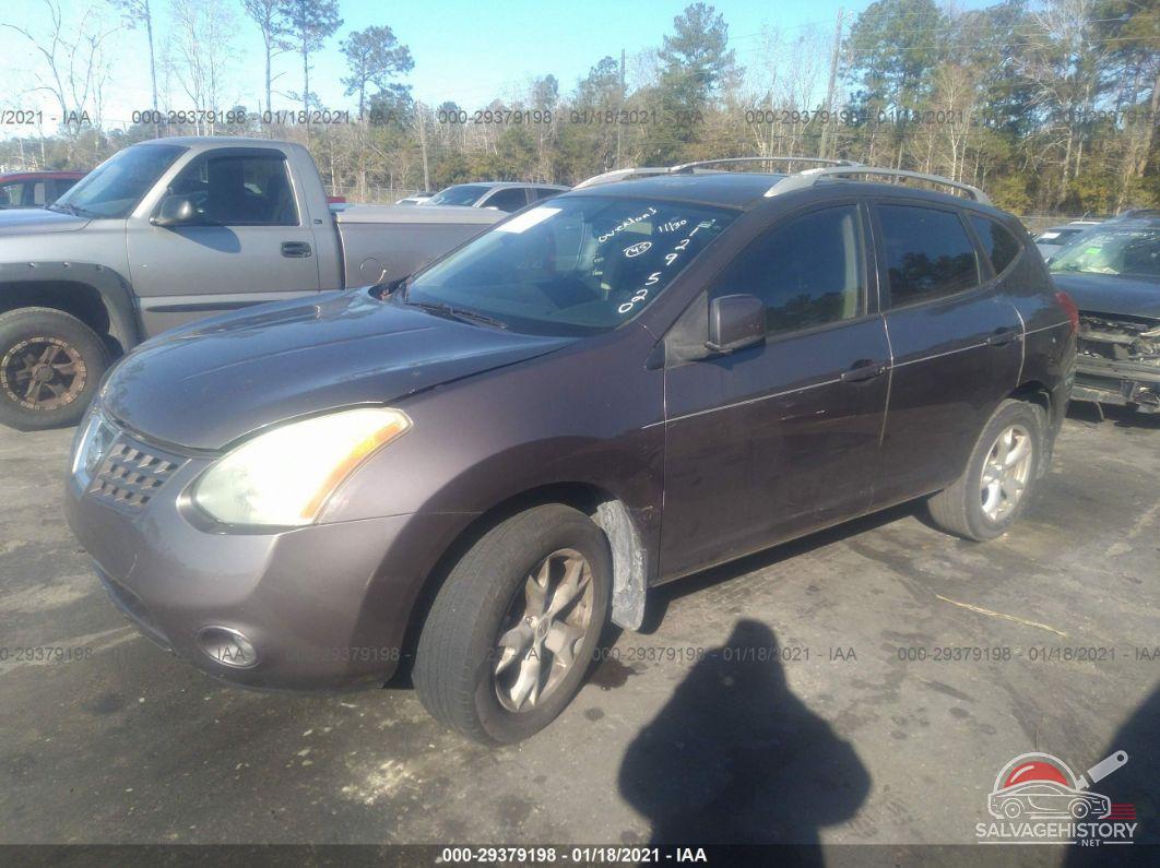 JN8AS58VX8W129520 2008 NISSAN ROGUE photo no. 2
