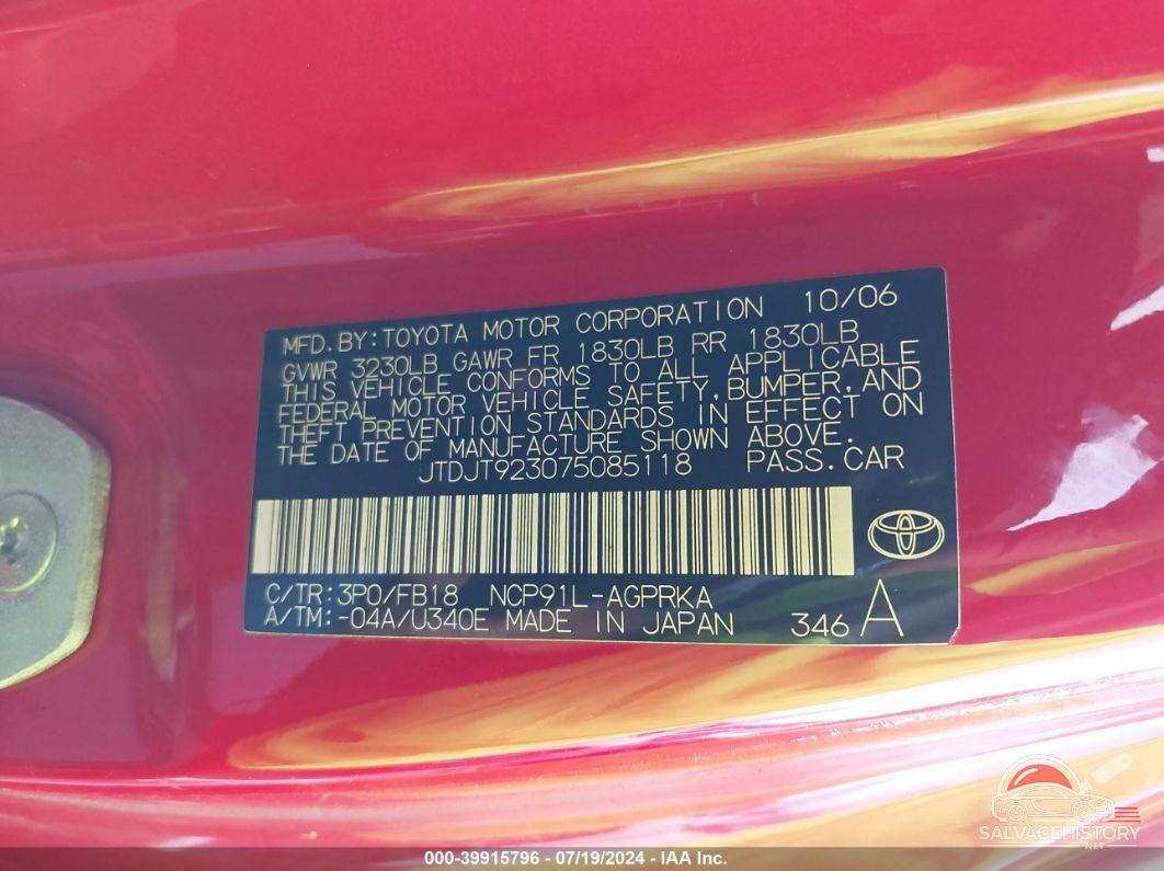JTDJT923075085118 2007 TOYOTA YARIS photo no. 9