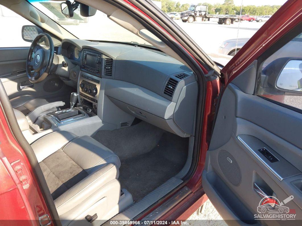 1J8HR783X7C513189 2007 JEEP GRAND CHEROKEE photo no. 5