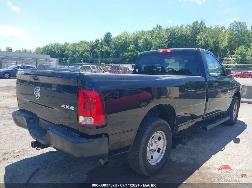 3C6JR7DT1EG103638 2014 RAM 1500 photo no. 4