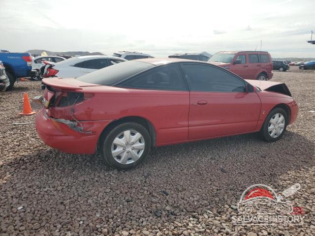 1G8ZH127XVZ383233 1997 SATURN SC1/SC2 photo no. 3