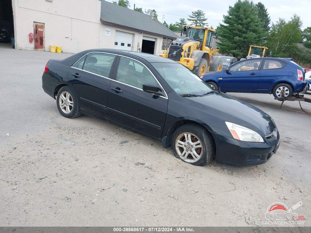 1HGCM56857A090912 2007 HONDA ACCORD photo no. 23