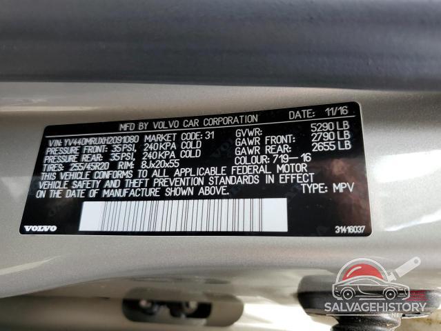 YV440MRUXH2091080 2017 VOLVO XC60 photo no. 12