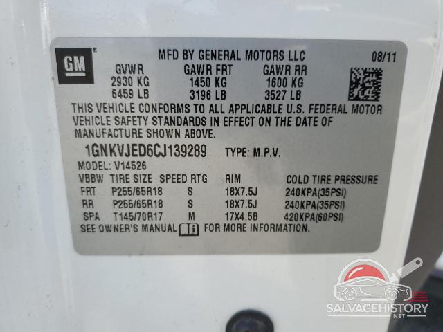 1GNKVJED6CJ139289 2012 CHEVROLET TRAVERSE photo no. 13