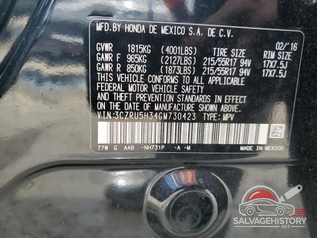3CZRU5H34GM730423 2016 HONDA HR-V photo no. 13