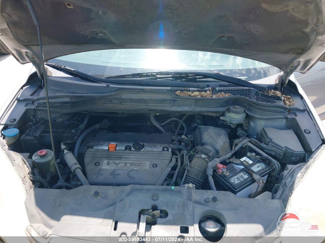3CZRE385X8G701009 2008 HONDA CR-V photo no. 10