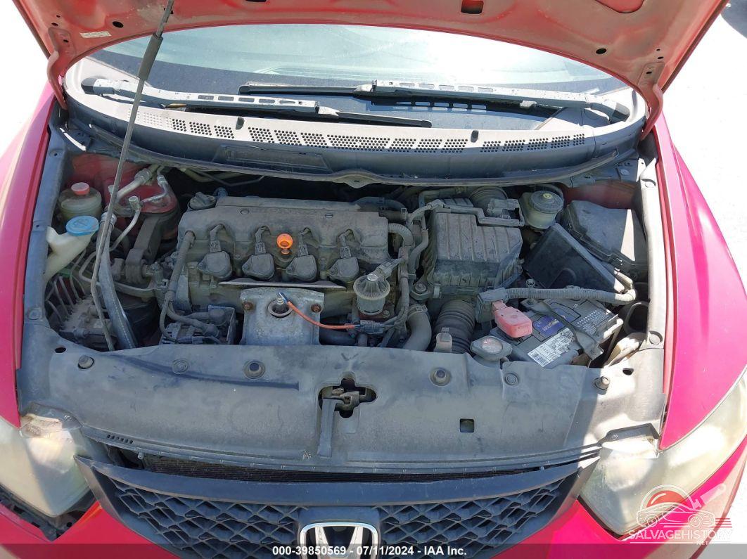 2HGFG12849H512188 2009 HONDA CIVIC photo no. 9