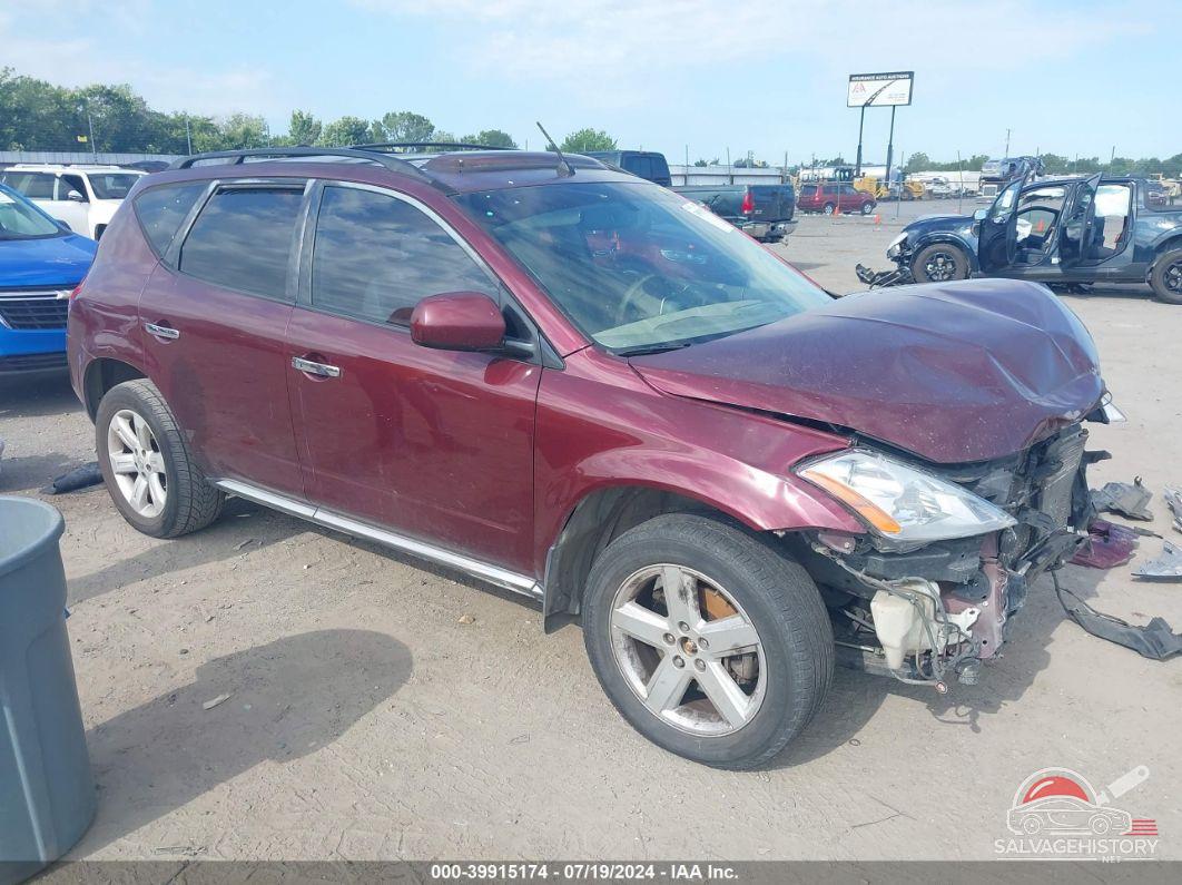 JN8AZ08T37W518978 2007 NISSAN MURANO photo no. 14