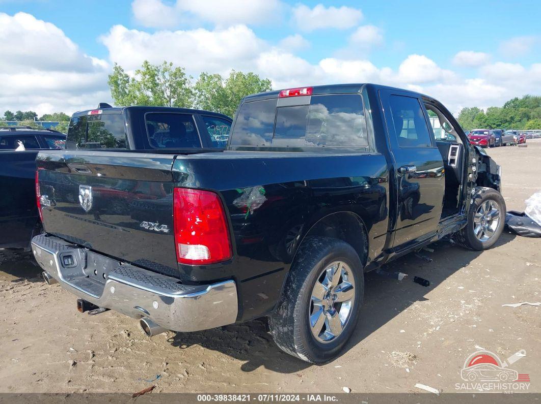3C6RR7LT7HG746908 2017 RAM 1500 photo no. 4