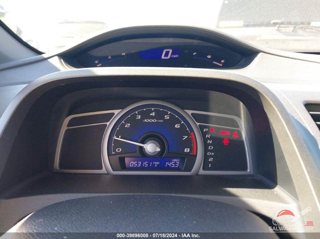 2HGFG12918H553871 2008 HONDA CIVIC photo no. 7