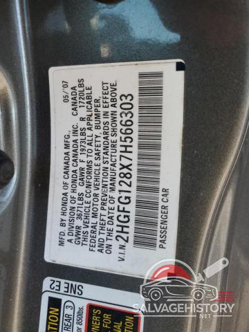 2HGFG128X7H566303 2007 HONDA CIVIC photo no. 12