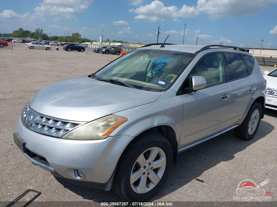 JN8AZ08T87W509404 2007 NISSAN MURANO photo no. 2
