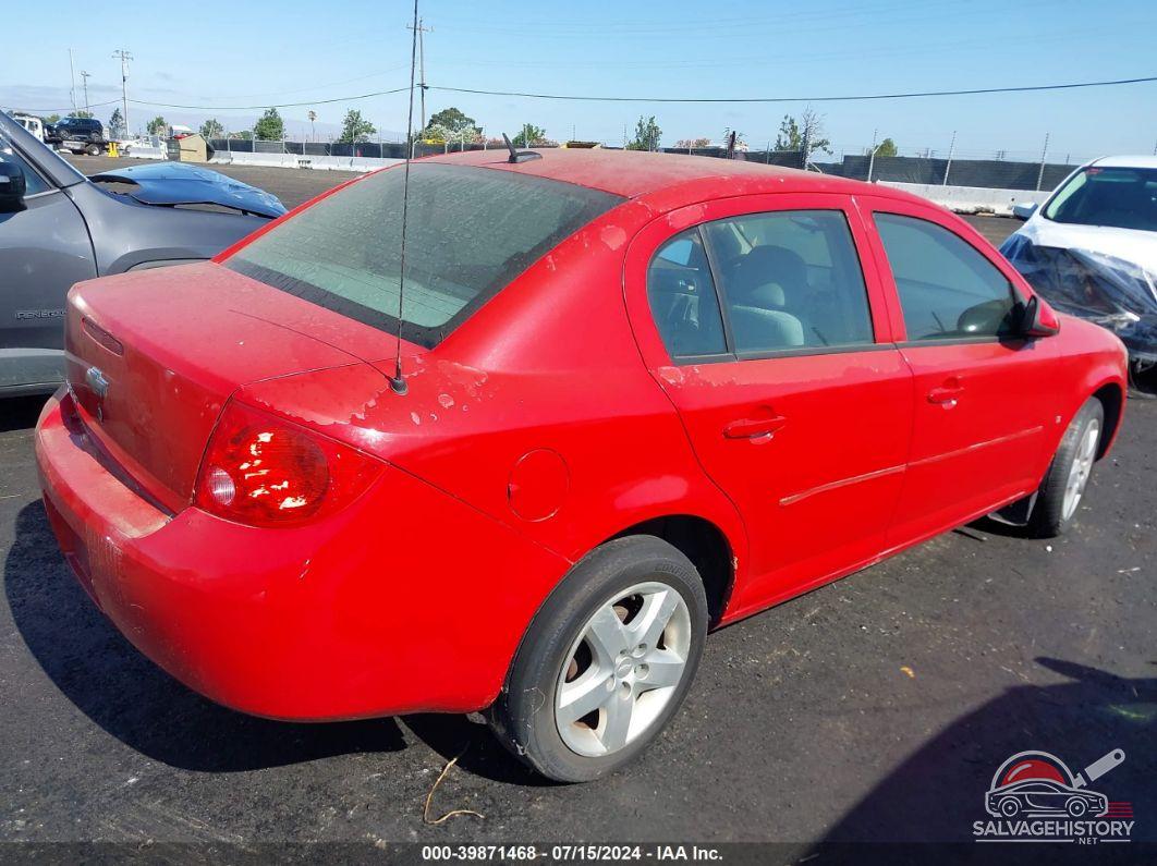 1G1AL58F787140303 2008 CHEVROLET COBALT photo no. 4