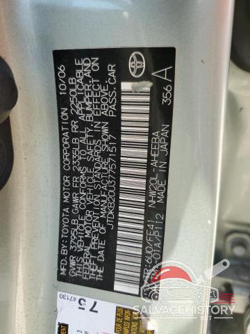 JTDKB20U377571517 2007 TOYOTA PRIUS photo no. 12