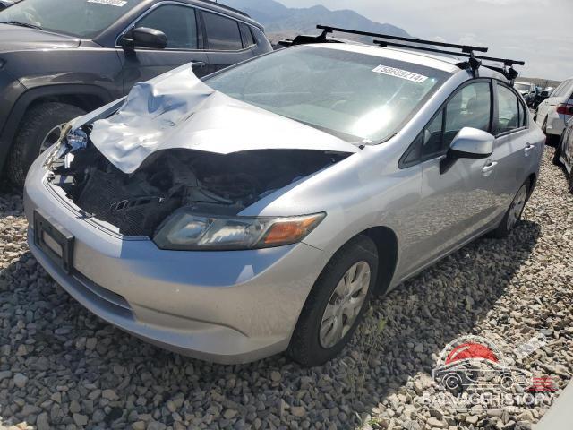 2HGFB2F51CH303776 2012 HONDA CIVIC photo no. 19