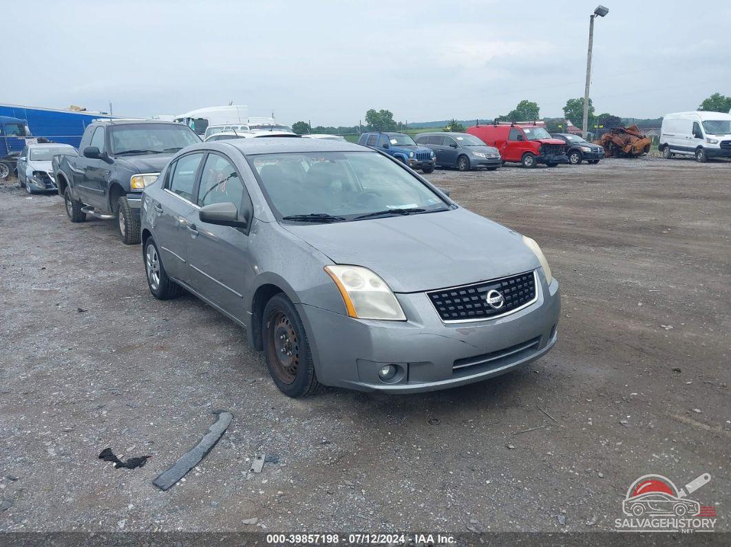 3N1AB61E38L625926 2008 NISSAN SENTRA photo no. 21