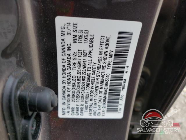 2HKRM4H54EH645540 2014 HONDA CRV photo no. 13