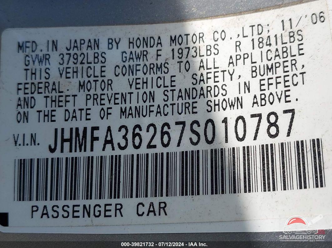 JHMFA36267S010787 2007 HONDA CIVIC HYBRID photo no. 9