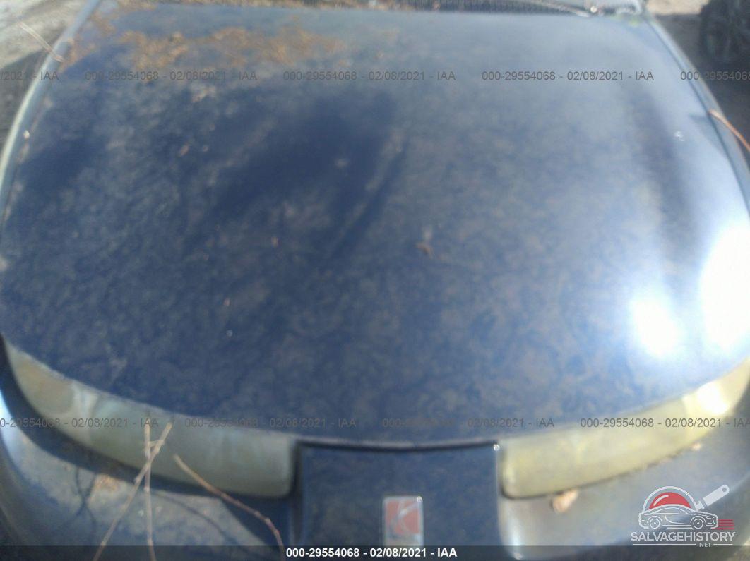 1G8ZG1279VZ377037 1997 SATURN SC 2DR photo no. 10