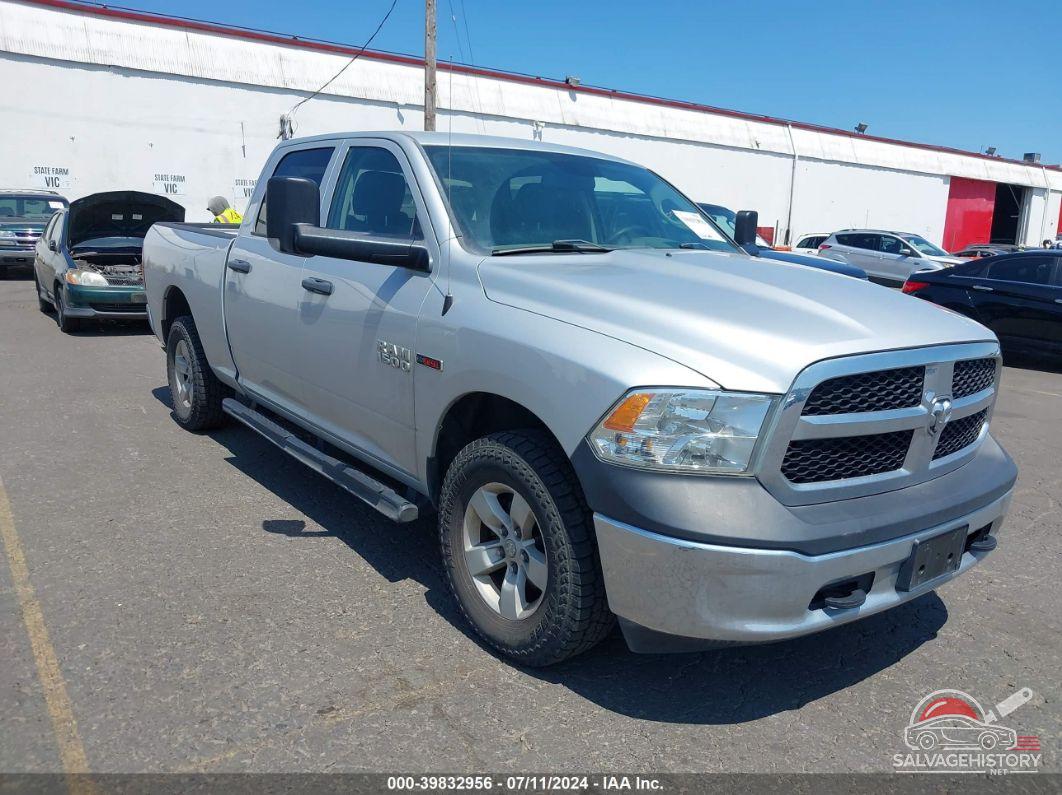 1C6RR7SM0GS238443 2016 RAM 1500 photo no. 21