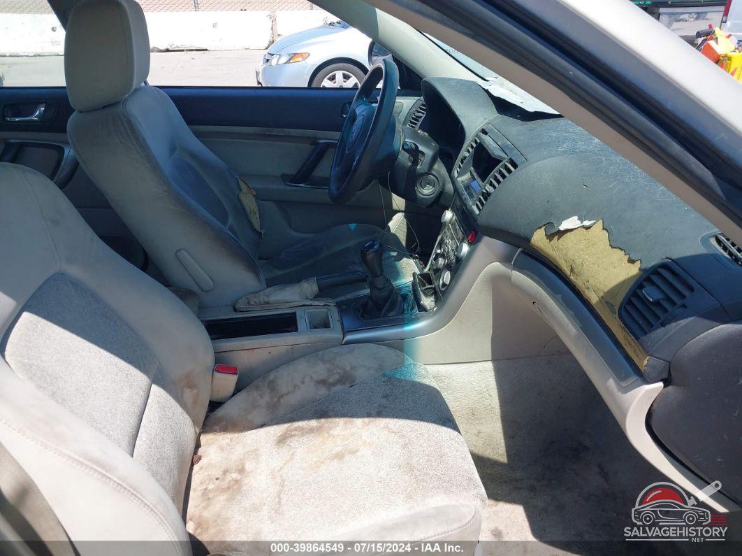 4S4BP60C786331664 2008 SUBARU OUTBACK photo no. 5