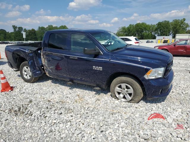 1C6RR7KG4HS507104 2017 RAM 1500 photo no. 4