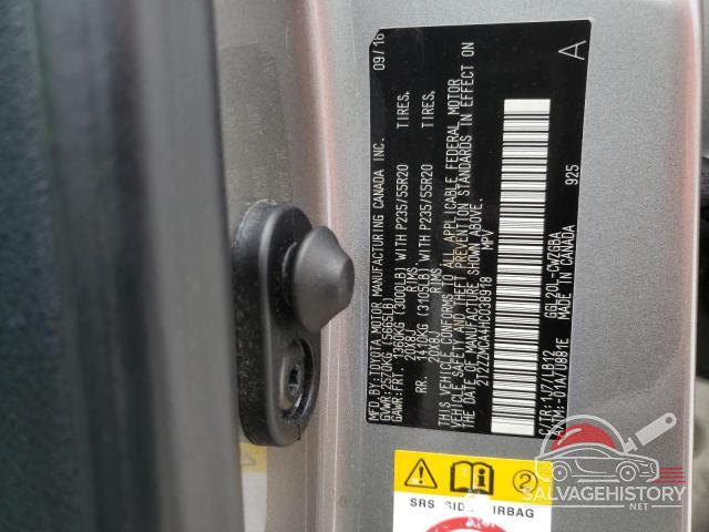 2T2ZZMCA4HC038918 2017 LEXUS RX350 photo no. 13