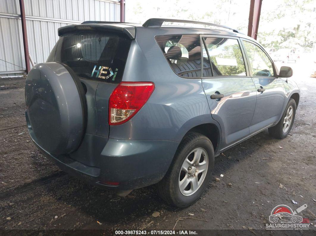 JTMZD33V375042020 2007 TOYOTA RAV4 photo no. 4