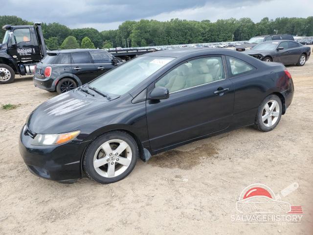 2HGFG12846H505544 2006 HONDA CIVIC photo no. 21