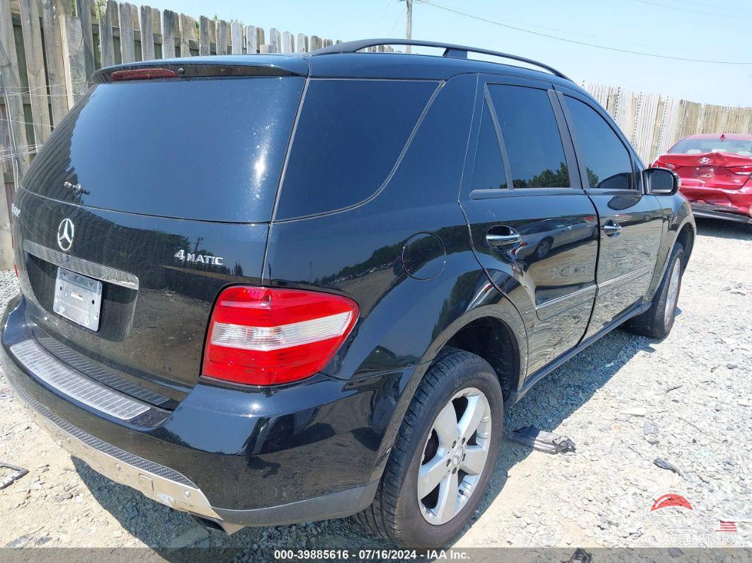4JGBB75E87A248089 2007 MERCEDES-BENZ ML 500 photo no. 4