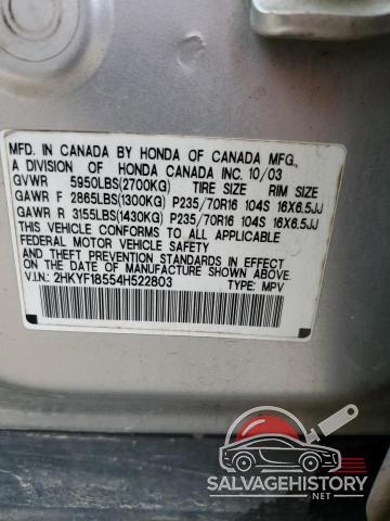 2HKYF18554H522803 2004 HONDA PILOT photo no. 13