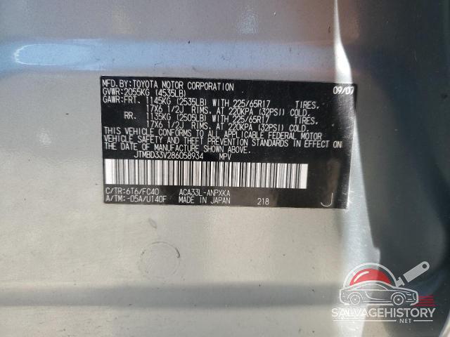 JTMBD33V286058934 2008 TOYOTA RAV4 photo no. 14