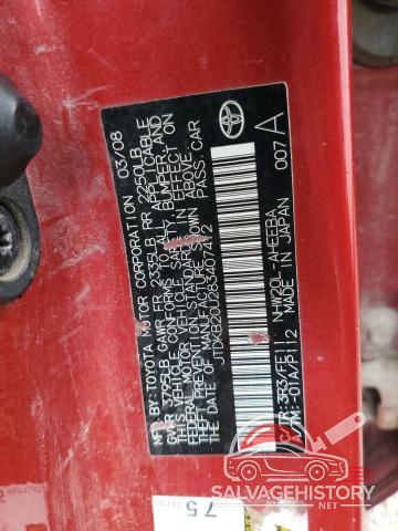 JTDKB20U283407412 2008 TOYOTA PRIUS photo no. 12